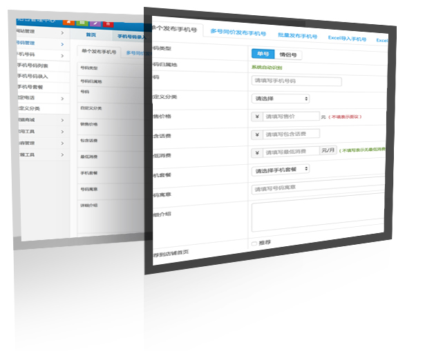 &#20048;&#40060;&#32593;&#39029;&#29256;&#30331;&#24405;&#20837;&#21475;&#45;&#20048;&#40060;&#40;&#20013;&#22269;&#41;