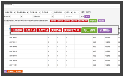 &#20048;&#40060;&#32593;&#39029;&#29256;&#30331;&#24405;&#20837;&#21475;&#45;&#20048;&#40060;&#40;&#20013;&#22269;&#41;
