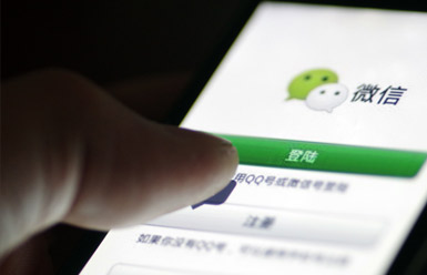 &#20048;&#40060;&#32593;&#39029;&#29256;&#30331;&#24405;&#20837;&#21475;&#45;&#20048;&#40060;&#40;&#20013;&#22269;&#41;