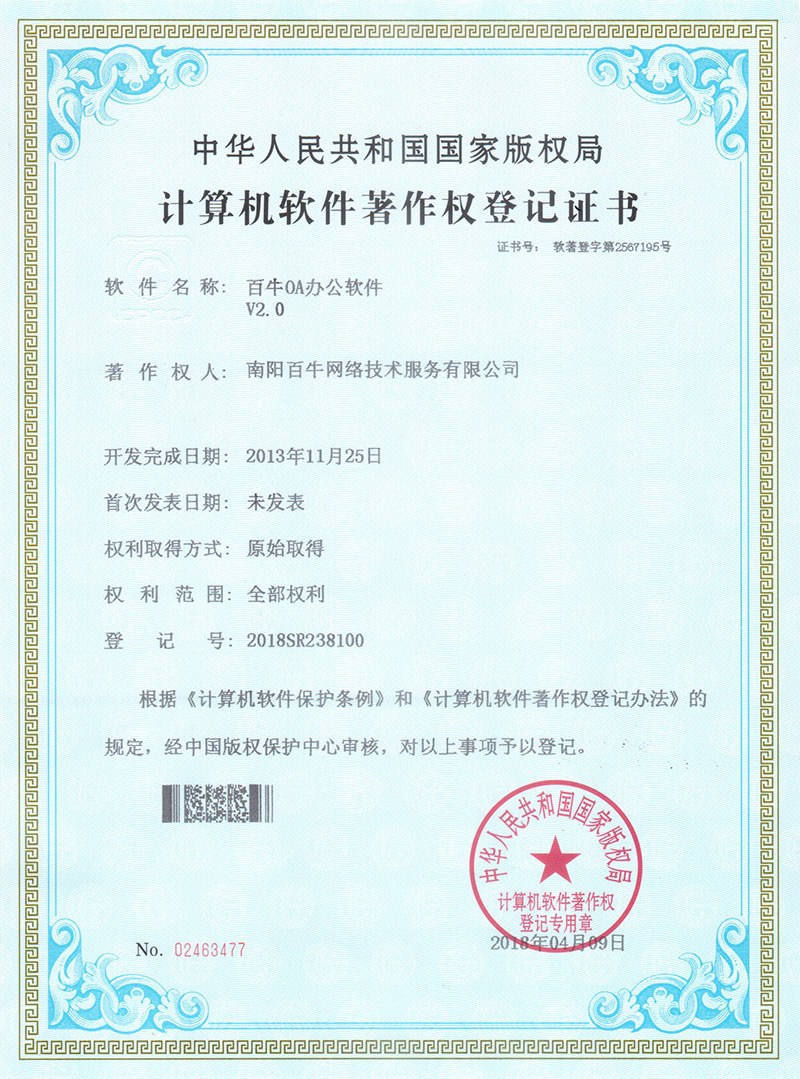 &#20048;&#40060;&#32593;&#39029;&#29256;&#30331;&#24405;&#20837;&#21475;&#45;&#20048;&#40060;&#40;&#20013;&#22269;&#41;