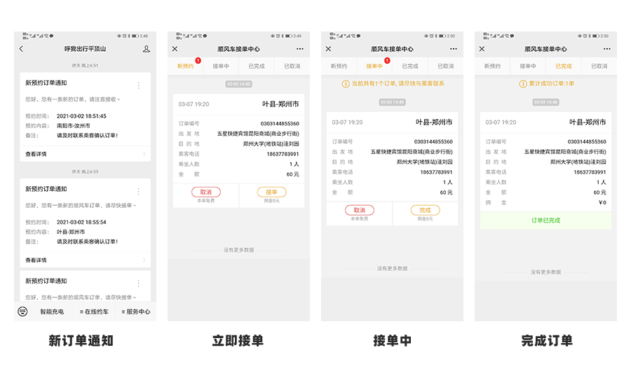 &#20048;&#40060;&#32593;&#39029;&#29256;&#30331;&#24405;&#20837;&#21475;&#45;&#20048;&#40060;&#40;&#20013;&#22269;&#41;
