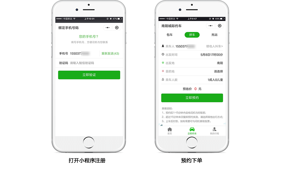 &#20048;&#40060;&#32593;&#39029;&#29256;&#30331;&#24405;&#20837;&#21475;&#45;&#20048;&#40060;&#40;&#20013;&#22269;&#41;